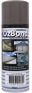 Woodland Grey Touch Up Paint  in 300g, Sell Qty 1 = Box of 12